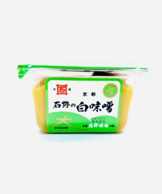 送料無料商品の通販 DAILYおまとめ】＜石野味噌＞白味噌「雅」 | あぶまた味噌 味噌