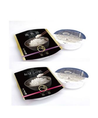 ＜銀座米屋彦太郎＞極一膳レンジアップごはん　南魚沼コシヒカリ・おばこの匠あきたこまち