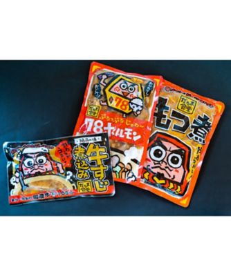だるま食堂の人気三種食べくらべセット