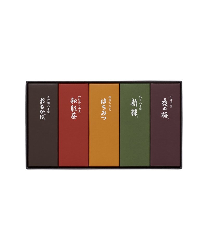 とらや 小形羊羹 5本入（通常パッケージ）