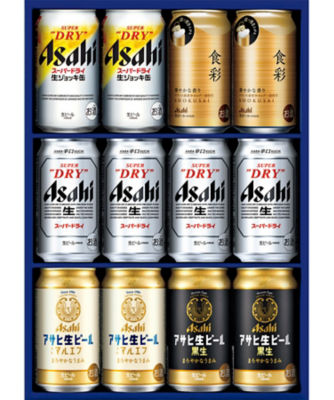 アサヒビール 缶ビール5種セット AVF-3