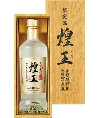 大分麦焼酎　煌王　２本セット 大分麦焼酎煌王2本セット