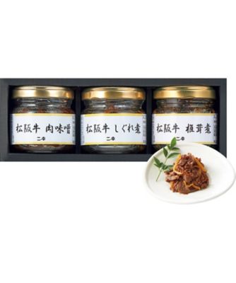 Eme様 （Eme様 おそう） 