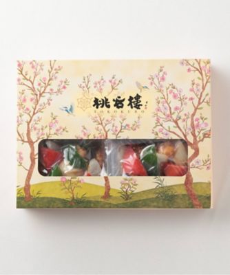 特製酢豚４個セット