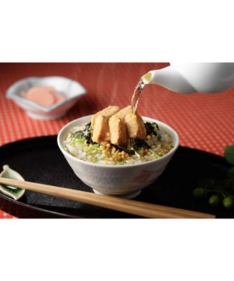 本格だし茶漬け“飯膳”８個セット