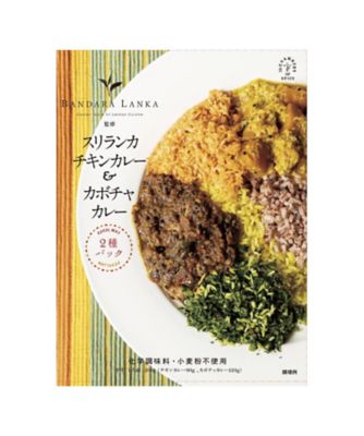 ３６チャンバーズ・オブ・スパイス　オールスターカレーセット