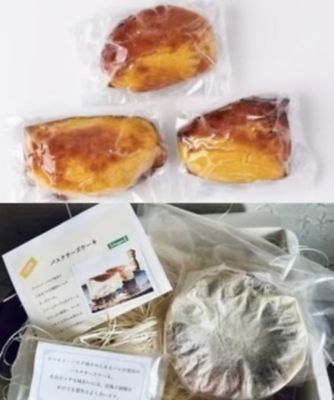 サングリアのスイーツ詰合せセット