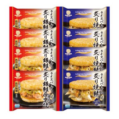 炙った香りが香ばしい焼魚ライスバーガー（２種８点）