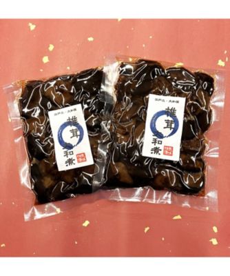 椎茸大和煮