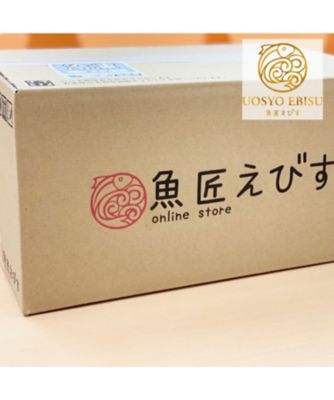炙った香りが香ばしい焼魚ライスバーガー（２種８点）