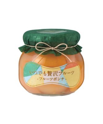 ★【産直】山形［２４］いつでも贅沢フルーツ３個セット