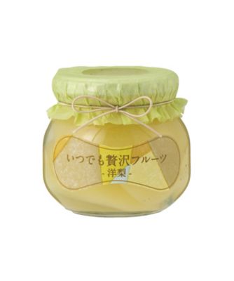 ★【産直】山形［２４］いつでも贅沢フルーツ３個セット