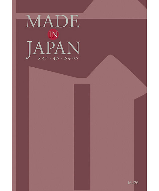 ＜三越伊勢丹/公式＞ MADE IN JAPAN MJ26コース 【ギフト・贈り物】【三越伊勢丹/公式】
