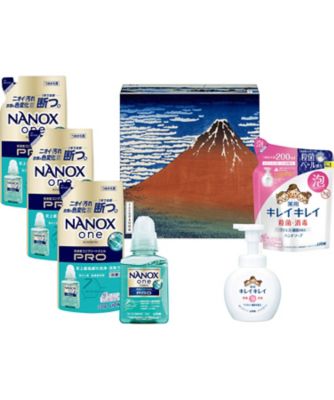 ＜三越伊勢丹/公式＞【送料無料】ライオン NANOX one 冨嶽三十六景ギフト 家庭用洗剤【ギフト・贈り物】【三越伊勢丹/公式】