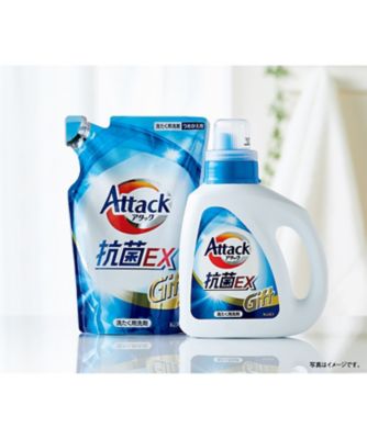 ＜三越伊勢丹/公式＞【送料無料】花王 アタック抗菌EXギフト 家庭用洗剤【ギフト・贈り物】【三越伊勢丹/公式】
