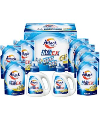 ＜三越伊勢丹/公式＞【送料無料】花王 アタック抗菌EXギフト 家庭用洗剤【ギフト・贈り物】【三越伊勢丹/公式】