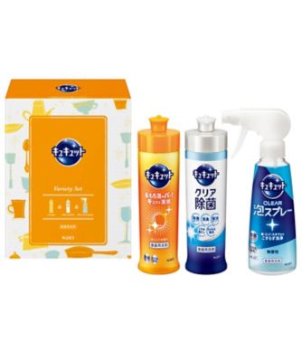 ＜三越伊勢丹/公式＞ 花王 キュキュットセット 家庭用洗剤【ギフト・贈り物】【三越伊勢丹/公式】