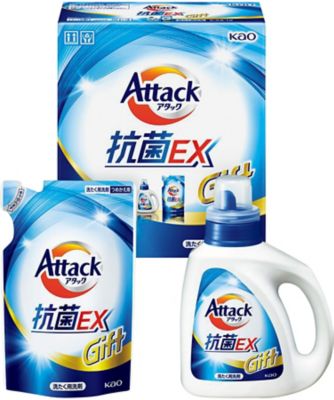 ＜三越伊勢丹/公式＞ 花王 アタック抗菌EXギフト 家庭用洗剤【ギフト・贈り物】【三越伊勢丹/公式】
