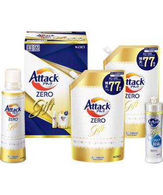 ＜三越伊勢丹/公式＞【送料無料】花王 アタックZEROギフト 家庭用洗剤【ギフト・贈り物】【三越伊勢丹/公式】
