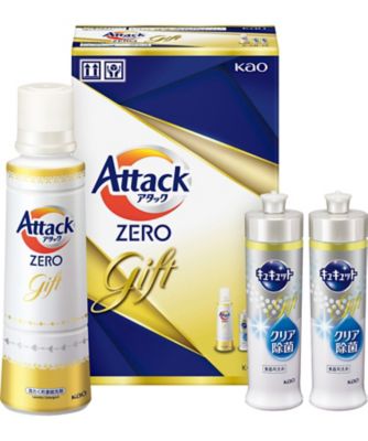 ＜三越伊勢丹/公式＞ 花王 アタックZEROギフト 家庭用洗剤【ギフト・贈り物】【三越伊勢丹/公式】