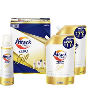 ＜三越伊勢丹/公式＞ 花王 アタックZEROギフト 家庭用洗剤【ギフト・贈り物】【三越伊勢丹/公式】
