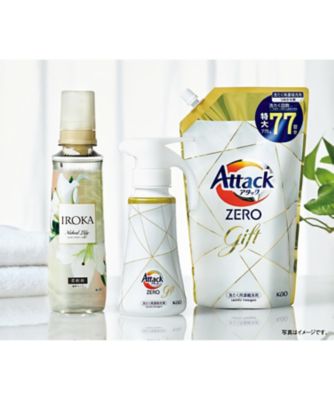 ＜三越伊勢丹/公式＞【送料無料】花王 アタックZEROバラエティギフト 家庭用洗剤【ギフト・贈り物】【三越伊勢丹/公式】