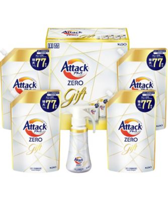 ＜三越伊勢丹/公式＞【送料無料】花王 アタックZEROワンハンドギフト 家庭用洗剤【ギフト・贈り物】【三越伊勢丹/公式】