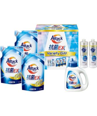 ＜三越伊勢丹/公式＞【送料無料】花王 アタック抗菌EXバラエティギフト 家庭用洗剤【ギフト・贈り物】【三越伊勢丹/公式】