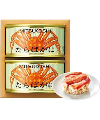 未開封】 三越 タラバガニ 缶詰 （10,800円） 結び 