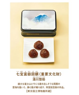 ＜三越伊勢丹/公式＞ メリーチョコレート 東京国立博物館 限定ギフトマロングラッセ お菓子・チョコレート（洋菓子）【ギフト・贈り物】【三越伊勢丹/公式】