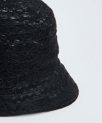 CLOCHE SCARF 2261029 | La Maison de Lyllis