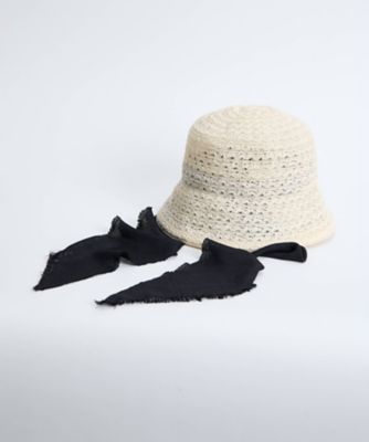 CLOCHE SCARF 2261029 | La Maison de Lyllis