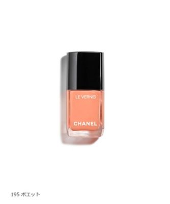 CHANEL（CHANEL） ヴェルニ 通販 | 【meeco（ミーコ）】三越伊勢丹ブランドコスメ・デパコス・化粧品の通販