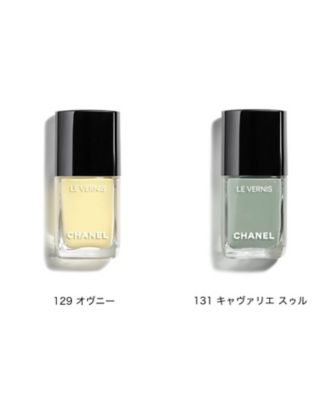 CHANEL(シャネル) ル ジェル コート N(ネイルカラー) | マキア