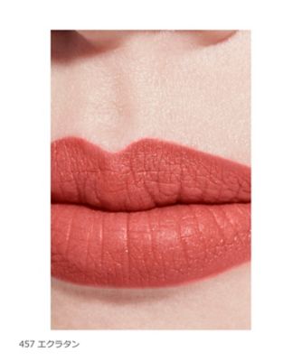 CHANEL（CHANEL） ルージュ アリュール ヴェルヴェット レ
