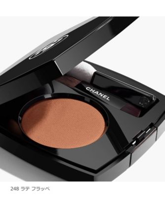 CHANEL（CHANEL） オンブル エサンシエル（限定品） 通販