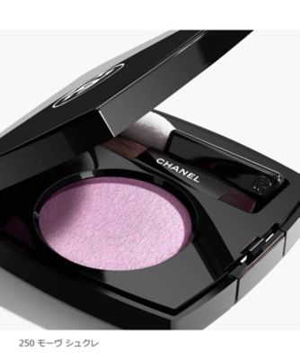 CHANEL（CHANEL） オンブル エサンシエル（限定品） 通販