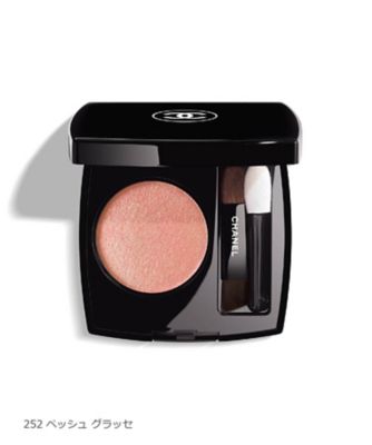 CHANEL（CHANEL） オンブル エサンシエル（限定品） 通販
