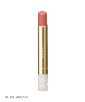 Amazon | suqqu スック リップ ベルベット フィット リップ