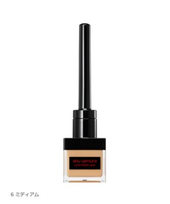 shu uemura unlimited care 7842本セット Amazon.co.jp: shu uemura Unlimited Care Gloss Serum