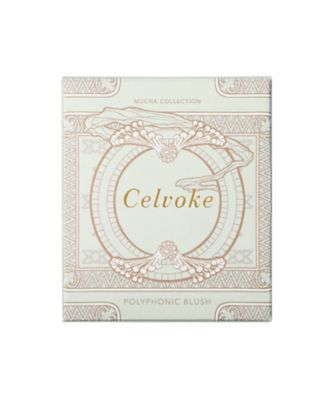 ⭐︎限定品⭐︎　Celvoke エクスプレスウェザイズ EX02 9g Celvoke】オムニコンシャス スパークルラッシュ EX01 ｜Celvoke