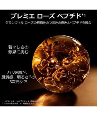 DIORプレステ—ジサテンナイトクリ—ム50mlレフィル DIORプレステ—ジサテンナイトクリ—ム50mlレフィル - メルカリ