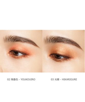 スック（SUQQU） シグニチャー カラー アイズ 通販 | 【ISETAN