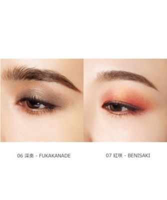 SUQQU アイシャドウ・チーク　計6点 スック（SUQQU） シグニチャー カラー アイズ 通販 | 【ISETAN