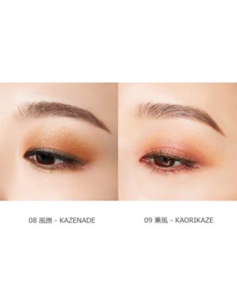 シグニチャーカラーアイズ147 本日のみお値下げします シグニチャー カラー アイズ | SUQQU [スック] 公式サイト
