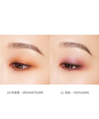 スック（SUQQU） シグニチャー カラー アイズ 通販 | 【ISETAN