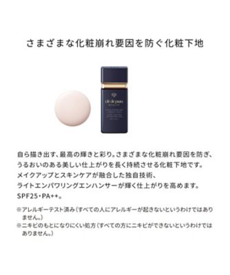 clé de peau BEAUTÉ（clé de peau BEAUTÉ） ヴォワールイドラタン