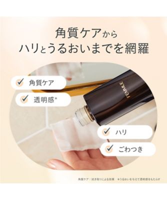 るてさん専用、Lumiere-リュミエール るてさん専用、Lumiere-リュミエール LUMIÈRE ルミエール｜青幻