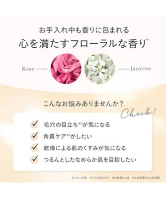 るてさん専用、Lumiere-リュミエール るてさん専用、Lumiere-リュミエール LUMIÈRE ルミエール｜青幻