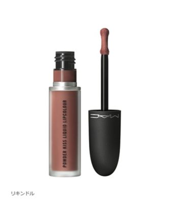 【MAC】パウダーキスリキッドリップカラー M・A・Cパウダー キス リキッド リップカラーでミスティマットに